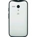 ASMEGRIPBLANC - Coque Grip Shell Motorola pour Moto E coloris blanc avec contour type bumper