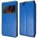 FOLIOVIEWXPEZBLEU - Etui Slim Folio View articulé bleu stand pour Sony Xperia Z