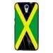 TPU1DES620DRAPJAMAIQUE - Coque souple pour HTC Desire 620 avec impression Motifs drapeau de la Jamaïque