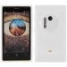 TPUGLOSS1020BLANC - Coque souple en gel blanc pour Nokia Lumia 1020 aspect glossy