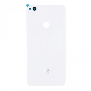 coque batterie huawei p8 lite 2017 coque batterie huawei p8 lite 2017