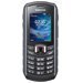 Accessoires pour Samsung Xcover 271 B2710