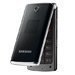 Accessoires pour Samsung E210