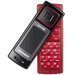 Accessoires pour Samsung F200
