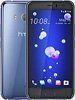 Accessoires pour HTC U11