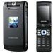 Accessoires pour Samsung Z510