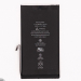 BATTERIE-IP12 - batterie de remplacement iPhone 12 / 12 Pro de 2815 mAh (référence A2479)