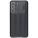 CAMSHIELD-S22PLUSNOIR - Coque CamShield Galaxy-S22+ avec protection appareil photo coulissante