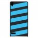 CPRN1ASCENDP6BANDESBLEUES - Coque rigide pour Huawei Ascend P6 avec impression Motifs bandes bleues