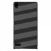 CPRN1ASCENDP6BANDESGRISES - Coque rigide pour Huawei Ascend P6 avec impression Motifs bandes grises