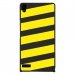 CPRN1ASCENDP6BANDESJAUNES - Coque rigide pour Huawei Ascend P6 avec impression Motifs bandes jaunes