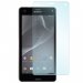 GLASS25XPERIAZ3COMPACT - film protecteur d'écran en verre trempé pour Sony Xperia Z3 Compact
