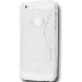 SLINETRIP5 - Housse Coque S-Line  Apple iPhone 5 iPhone 5S