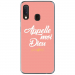 TPU0A40DIEUROSE - Coque souple pour Samsung Galaxy A40 avec impression Motifs Appelle moi Dieu rose
