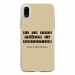 TPU0IPHONEXPERFECTIONTAUPE - Coque souple pour Apple iPhone X avec impression Motifs frôler la perfection taupe
