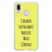 TPU0P20LITEGENIALEJAUNE - Coque souple pour Huawei P20 Lite avec impression Motifs Chiante mais Géniale jaune