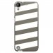 TPU1DES530BANDESBLANCHES - Coque souple pour HTC Desire 530 avec impression Motifs bandes blanches