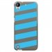 TPU1DES530BANDESBLEUES - Coque souple pour HTC Desire 530 avec impression Motifs bandes bleues