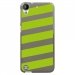 TPU1DES530BANDESVERTES - Coque souple pour HTC Desire 530 avec impression Motifs bandes vertes