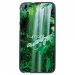 TPU1DES626HUMANITY - Coque souple pour HTC Desire 626 avec impression Motifs Humanity