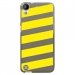TPU1DES630BANDESJAUNES - Coque souple pour HTC Desire 630 avec impression Motifs bandes jaunes