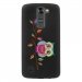 TPU1LGK7CHOUETTEBRANCHE - Coque souple pour LG K7 avec impression Motifs chouette sur une branche