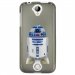 TPU1M320ROBOT - Coque souple pour Acer Liquid M320 avec impression Motifs robot