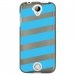 TPU1M330BANDESBLEUES - Coque souple pour Acer Liquid M330 avec impression Motifs bandes bleues