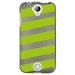 TPU1M330BANDESVERTES - Coque souple pour Acer Liquid M330 avec impression Motifs bandes vertes