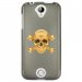 TPU1M330SKULLOR - Coque souple pour Acer Liquid M330 avec impression Motifs tête de mort aspect or