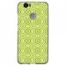 TPU1NOVARETRO6 - Coque souple pour Huawei Nova avec impression Motifs retro 6