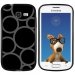 TPU1S7390RONDGRIS - Coque Souple en gel noir pour Galaxy Trend Lite avec impression Motifs ronds gris