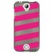 TPU1Z320BANDESFUSHIAS - Coque souple pour Acer Liquid Z320 avec impression Motifs bandes fushias
