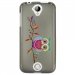 TPU1Z320CHOUETTEBRANCHE - Coque souple pour Acer Liquid Z320 avec impression Motifs chouette sur une branche