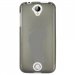 TPU1Z320PIED - Coque souple pour Acer Liquid Z320 avec impression Motifs empreinte de pied
