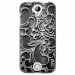 TPU1Z330ARABESQUENOIR - Coque souple pour Acer Liquid Z330 avec impression Motifs arabesque noir