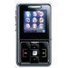 Accessoires pour BenQ-Siemens EF51