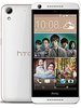 Accessoires pour HTC Desire 626
