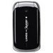 Accessoires pour Sagem MY300C