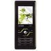 Accessoires pour Sagem MY521X