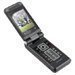Accessoires pour Sagem My750C