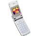 Accessoires pour Sagem MYC2