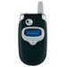 Accessoires pour Motorola E550