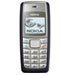 Accessoires pour Nokia 1112