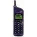 Accessoires pour Sagem MC 735