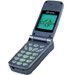 Accessoires pour Sagem MY 3078