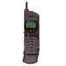 Accessoires pour Sagem RC 730