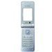 Accessoires pour Sharp 770SH