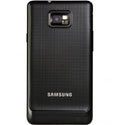 CACHE-I9100-NO - Cache batterie origine Samsung i9100 Galaxy S2