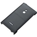 CC-3037-NO - Coque rigidie Nokia CC-3037 imitation cuir noir pour Nokia Lumia 800